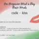 csók-kiss